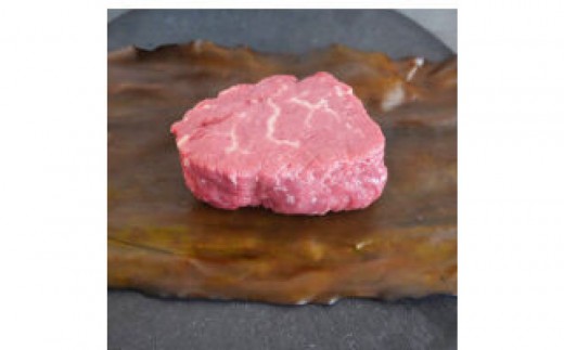 肉推し昆布じめフィレステーキ　4枚