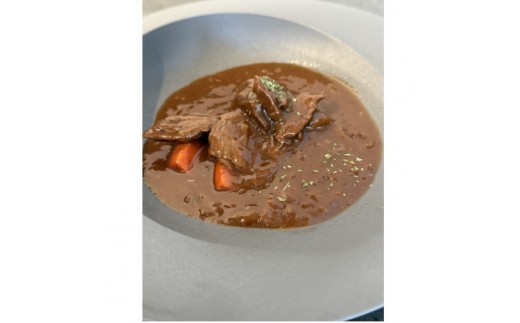 肉推しビーフシチュー　6食セット