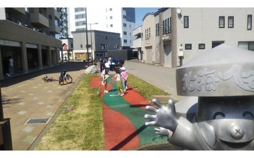 都市基盤・情報ネットワークの整備（想う。みがき合う。まちのWA!事業）