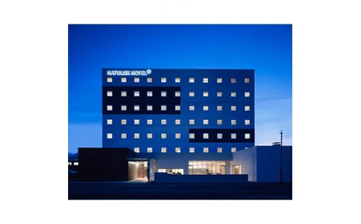 富良野ナチュラクスホテル宿泊券　2名様　1泊朝食付き　〈夏・冬〉【1256312】