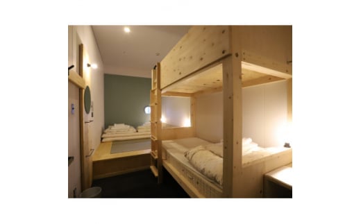 Hostel TOMAR　富良野の街中　家族で楽しい畳小上がり付き2段ベッドのコンパクトルーム　【1392047】
