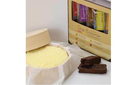 ドゥーブルフロマージュ&サンクブラウニー_ フロマージュ チーズケーキ ケーキ チーズ スイーツ お菓子 北海道 富良野 富良野市 人気 美味しい ギフト プレゼント 贈り物 【1392451】