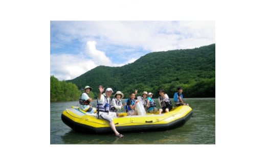 のんびり川下り2名様チケット＜完全貸切プライベートツアー＞【1441822】