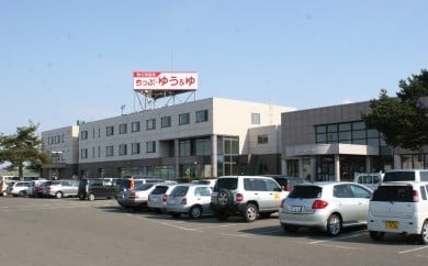4 観光・産業の振興