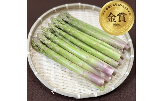 朝採り アスパラ グリーンアスパラ Lサイズ以上 北海道 鷹栖町 金賞 受賞 アスパラ アスパラガス 【2026年4月上旬~5月上旬迄発送予定】