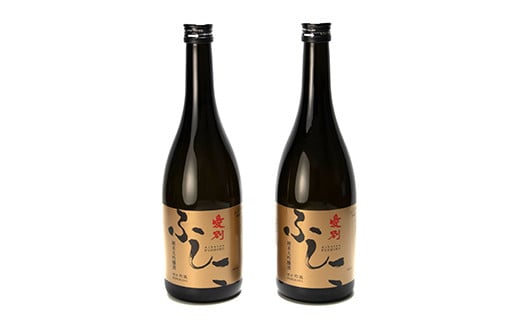 【F03201】純米大吟醸酒「愛別ふしこ（720ml）×2本」