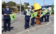 (4)安全・安心の施策に関する事業