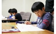 (7)教育・文化・スポーツ活動の充実に関する事業