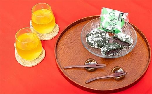 よもぎの里(よもぎ大福餅) 15個入【 菓子 大福 もち よもぎ 北海道 上川町 手作り 和菓子 お取り寄せ 】