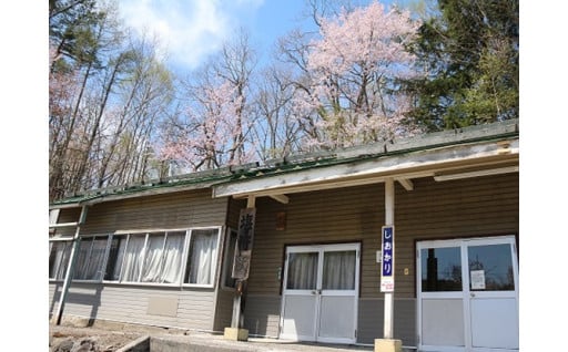 9.〜塩狩駅を次世代に　和寒町「塩狩駅」の維持費用に〜