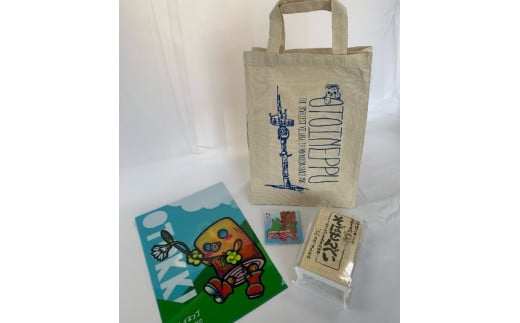 【01470-0038】　おとっきーグッズシェアセット