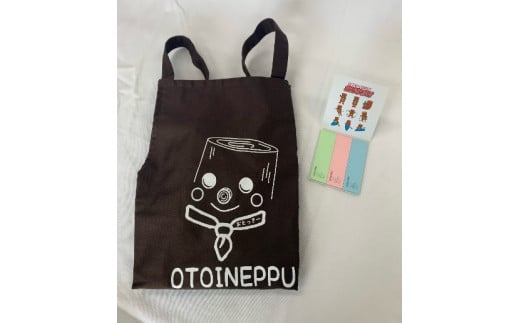 【01470-0040】　おとっきーエプロン＋付箋セット