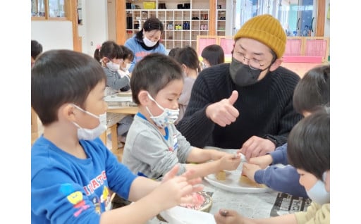 安心・安全で楽しく子育てができる環境整備事業