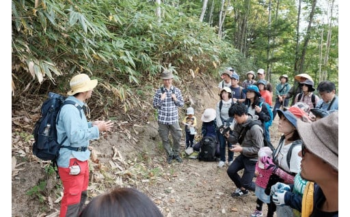 地域の特色を生かした産業の振興による新たな雇用創出事業