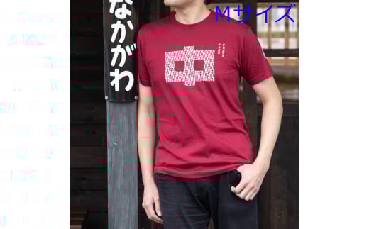 ナカガワTシャツ〈バーガンディ【Mサイズ】〉