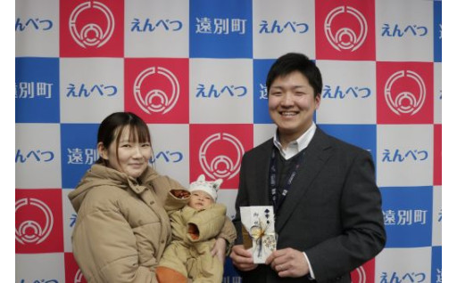 保健及び福祉の充実に関する事業