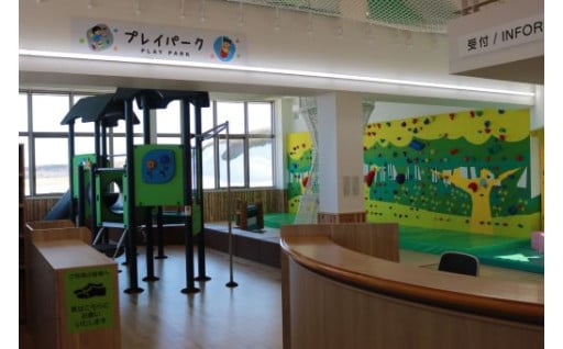 子どもたちの健全育成に関する事業