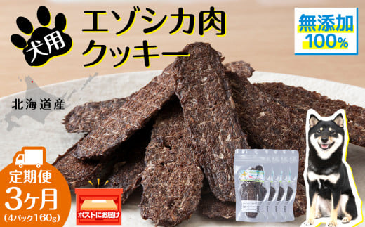これぞ職人技!地ダコの絶品やわらか煮【天然】【倉満】_HA1216 これぞ職人技!地ダコの絶品やわらか煮【天然】【倉満】_HA1216