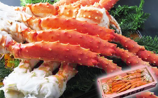 ボイル冷凍本タラバカニ脚　3kg  5～6Lサイズ（2.5～3.5肩）【03008】