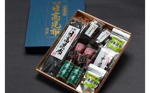 日高昆布バラエティセット