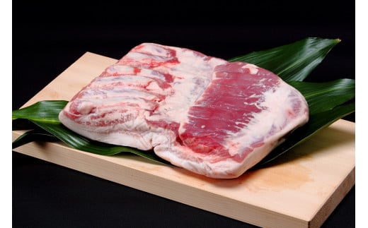 北海道産豚肉「ゆめの大地」【皮付きバラ肉】(2.0kg前後)