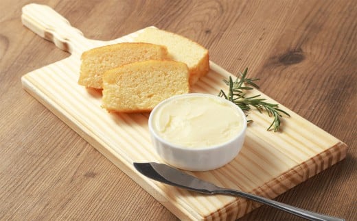 十勝野発酵バター 125g×3個 セット 発酵バター バター 加塩バター 有塩バター 乳製品 [027-0149]