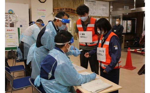 防災対策・環境衛生の推進に関する事業