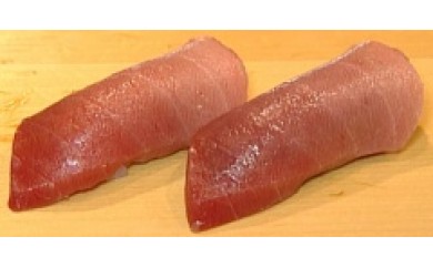 【定期便】特選寿司用南まぐろ 1本 頭付き（1～12回配送）　M005-T08