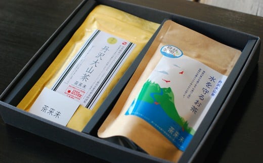 松田町産「丹沢大山茶(金)80g 水を守るお茶100g」詰合わせ【世界緑茶コンテスト 最高金賞受賞 茶師 佐々木健 独自 火入れ 配合 爽やかな 香り】