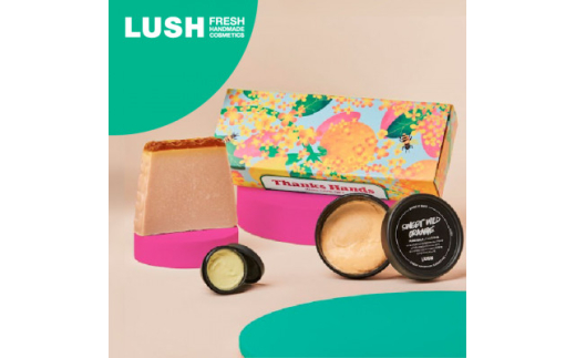 LUSH ラッシュ サンクスハンズ ハンドケア ギフト セット ハンドメイド【1550093】