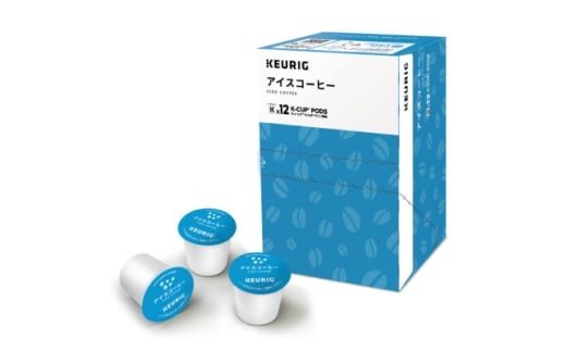 キューリグ 専用カプセル キューリグオリジナル アイスコーヒー 24個【1665589】