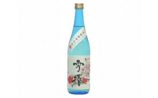 越乃雪椿 雪椿酵母仕込 純米吟醸(720ml×1本) 日本酒 地酒 純米吟醸 雪椿の花 酵母 贈答 加茂市 雪椿酒造