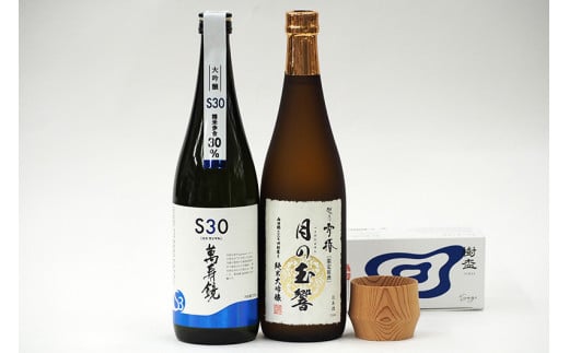 加茂の人気大吟醸酒(720ml)2本と杉のぐい吞み(約55ml)1個セット 【 新潟 酒処 マスカガミ 日本酒 大吟醸「S30」 雪椿酒造 日本酒 純米大吟醸「月の玉響」 朝倉家具 日本酒 ぐい呑み 「樹盃Sugi」 人気 セット ギフトセット 加茂市 マルダイ 有本商店 】