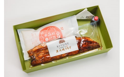 【JAにいがた南蒲コラボ】突破めし(1人前)難関突破米2合・炭火焼うなぎ1尾入り《1尾約150~180g×1、約25cm、たれ18g×1個、山椒1袋、難関突破米300g(2合)×1》老舗料亭の味 贈答 加茂市 日本料理きふね