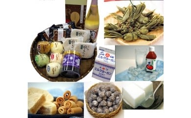 みつけ銘菓詰合せ 伝統の味 金賞受賞 甘味 自慢の品 お取り寄せグルメ スイーツ 新潟県 見附市