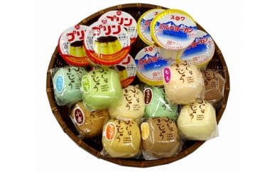 みつけ銘菓詰合せ(冷蔵)昔ながらの 地元で愛される 絶品スイーツ お取り寄せグルメ 新潟県 見附市