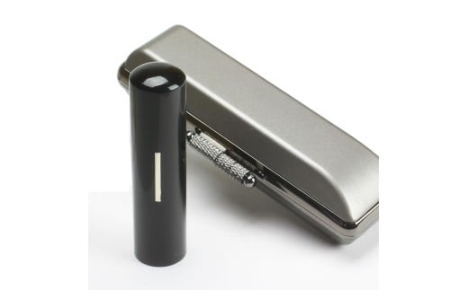 【選べるサイズ】黒水牛印鑑1本とメンズ用ケースセット はんこ 判子 印鑑セット ギフト プレゼント 3M03045