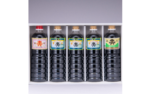 新湊名産 中六醤油セット