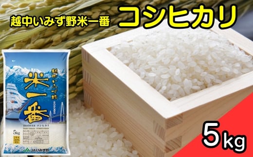 ZX120-6｜防塵仕様機｜港湾荷役｜業種から探す｜商品情報｜日立