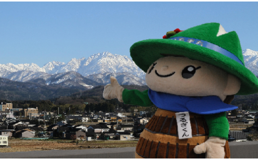 「かみいち総合病院」への支援