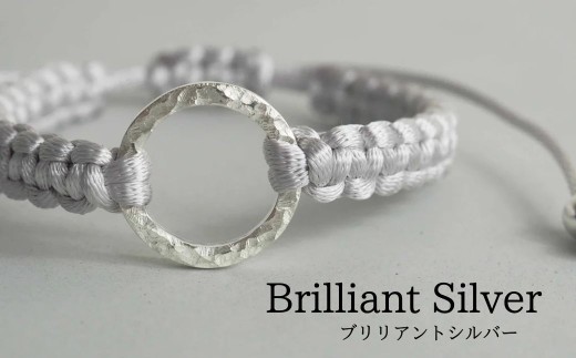 Bracelet -Dawn- Brilliant Silver シルバー ブレスレット【ブリリアントシルバー】