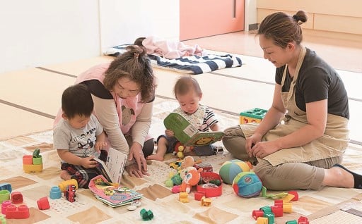 子育て支援