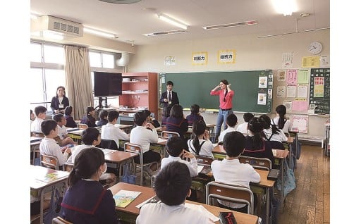 教育・文化