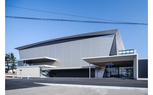 プロスポーツによる賑わいと活力あるまちの創造