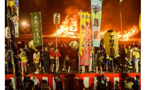 川北まつりをはじめとする伝統行事等の継承発展及び地域活性化に関する事業