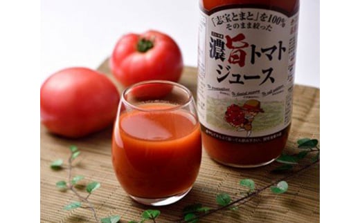 【訳あり】濃旨トマトジュース [モアショップヤマモト 石川県 宝達志水町 38600674]
