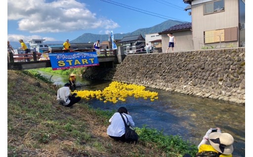 イキイキ輝く地域づくり