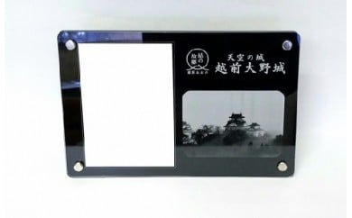 天空の城越前大野城　アクリル楯　L型写真縦置き