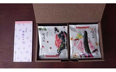 源氏ロマン（源氏物語ブレンドコーヒードリップパック）14パック+越前和紙の一筆箋