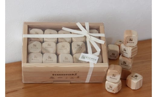 伝統工芸士が作る 積みにくい積み木【積めん木】30個入り(木箱入り) (福井県産 杉 使用)